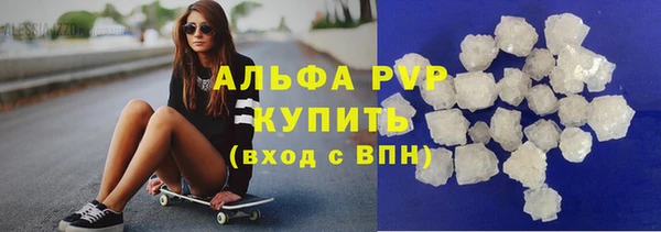 мет Гусев
