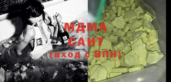 мет Гусев