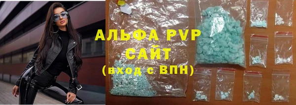 мет Гусев