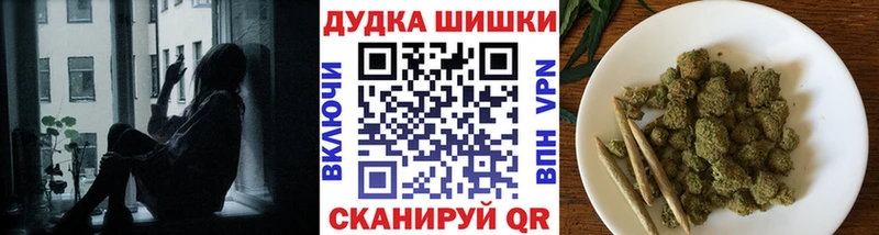 Конопля план  Купить  Гагарин 
